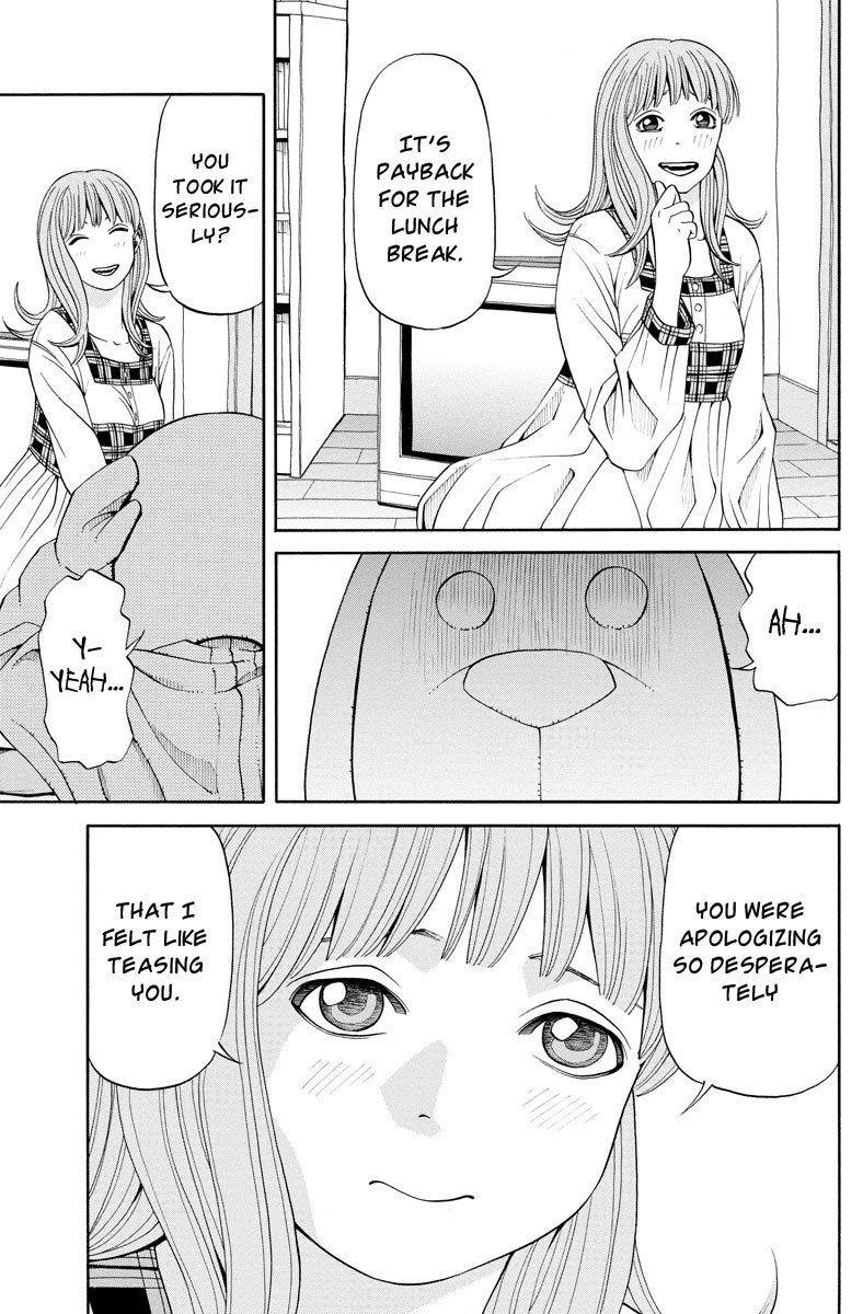 Kanojo wa Sore o Gaman Dekinai Chapter 7 page 24 - Chapter 7: Teasing