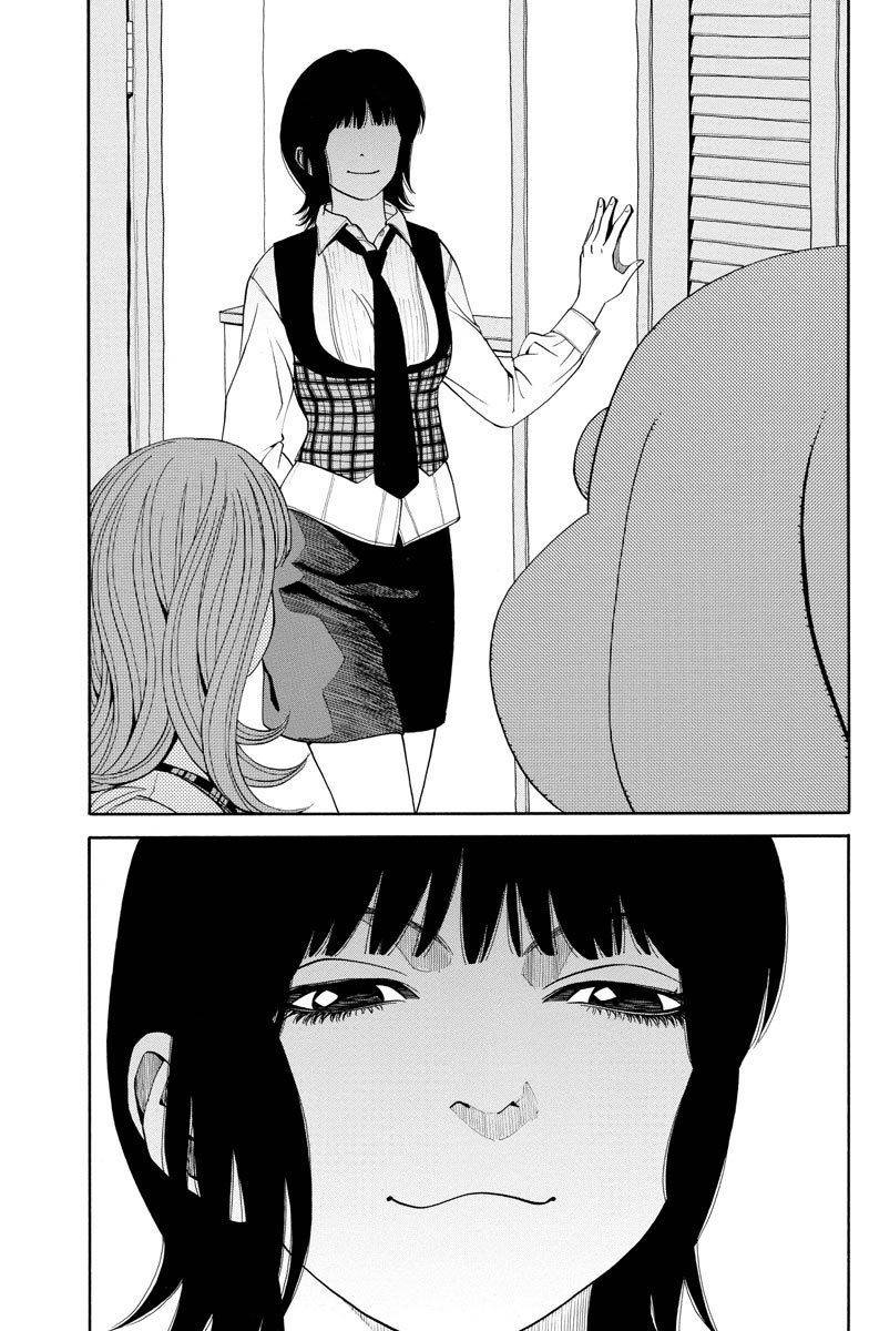 Kanojo wa Sore o Gaman Dekinai Chapter 7 page 27 - Chapter 7: Teasing