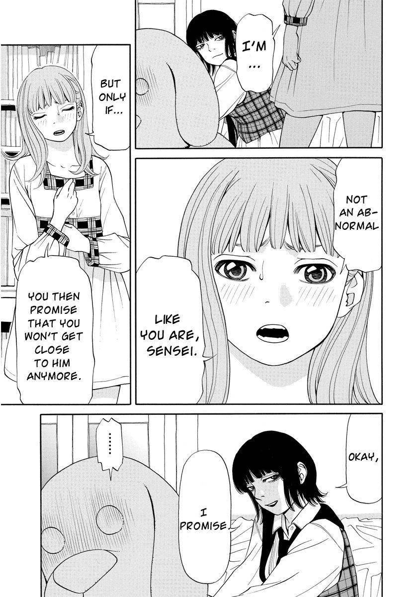 Kanojo wa Sore o Gaman Dekinai Chapter 8 page 10 - Chapter 8: Messed Up Feelings