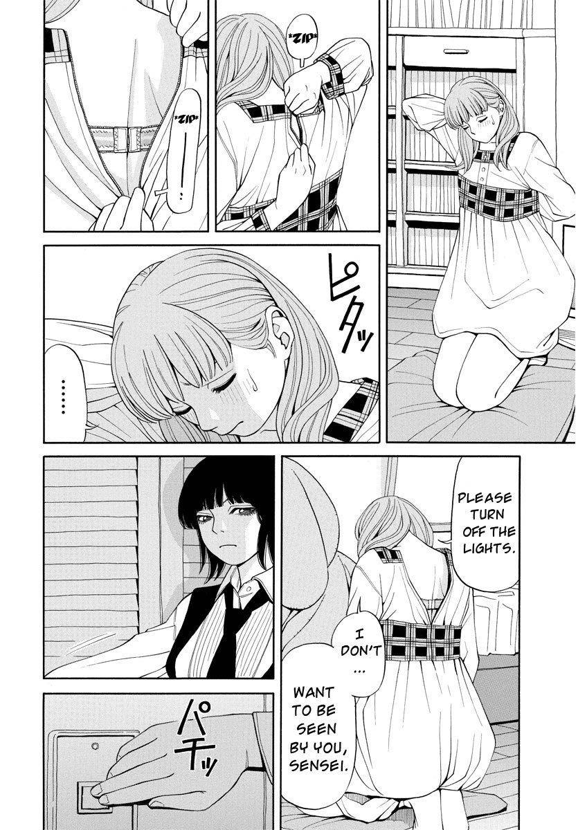 Kanojo wa Sore o Gaman Dekinai Chapter 8 page 11 - Chapter 8: Messed Up Feelings