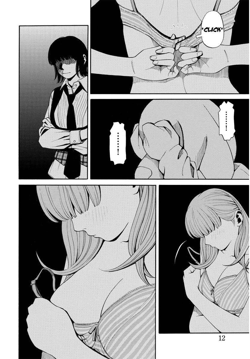 Kanojo wa Sore o Gaman Dekinai Chapter 8 page 13 - Chapter 8: Messed Up Feelings