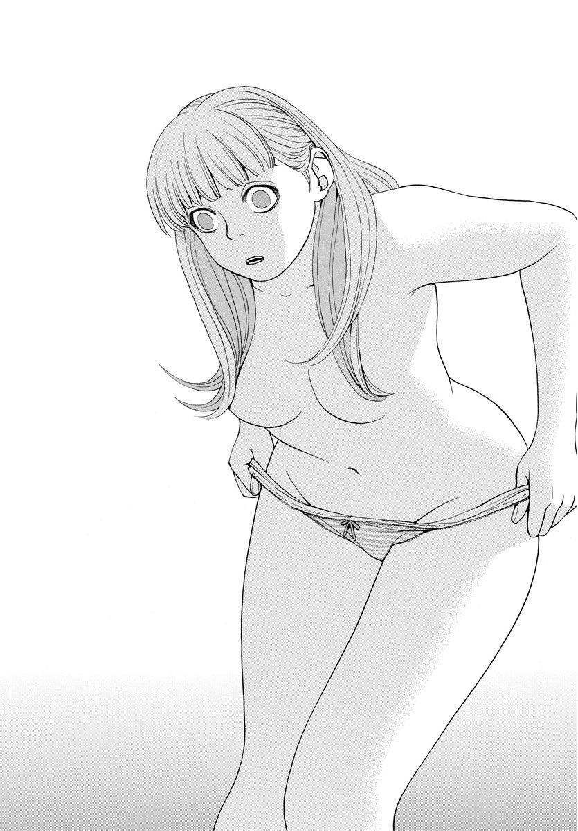 Kanojo wa Sore o Gaman Dekinai Chapter 8 page 15 - Chapter 8: Messed Up Feelings