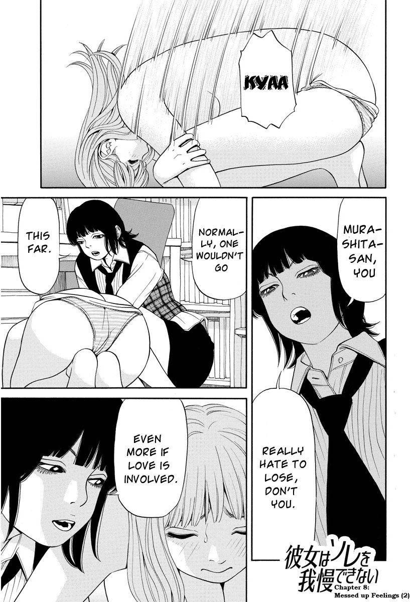 Kanojo wa Sore o Gaman Dekinai Chapter 8 page 16 - Chapter 8: Messed Up Feelings