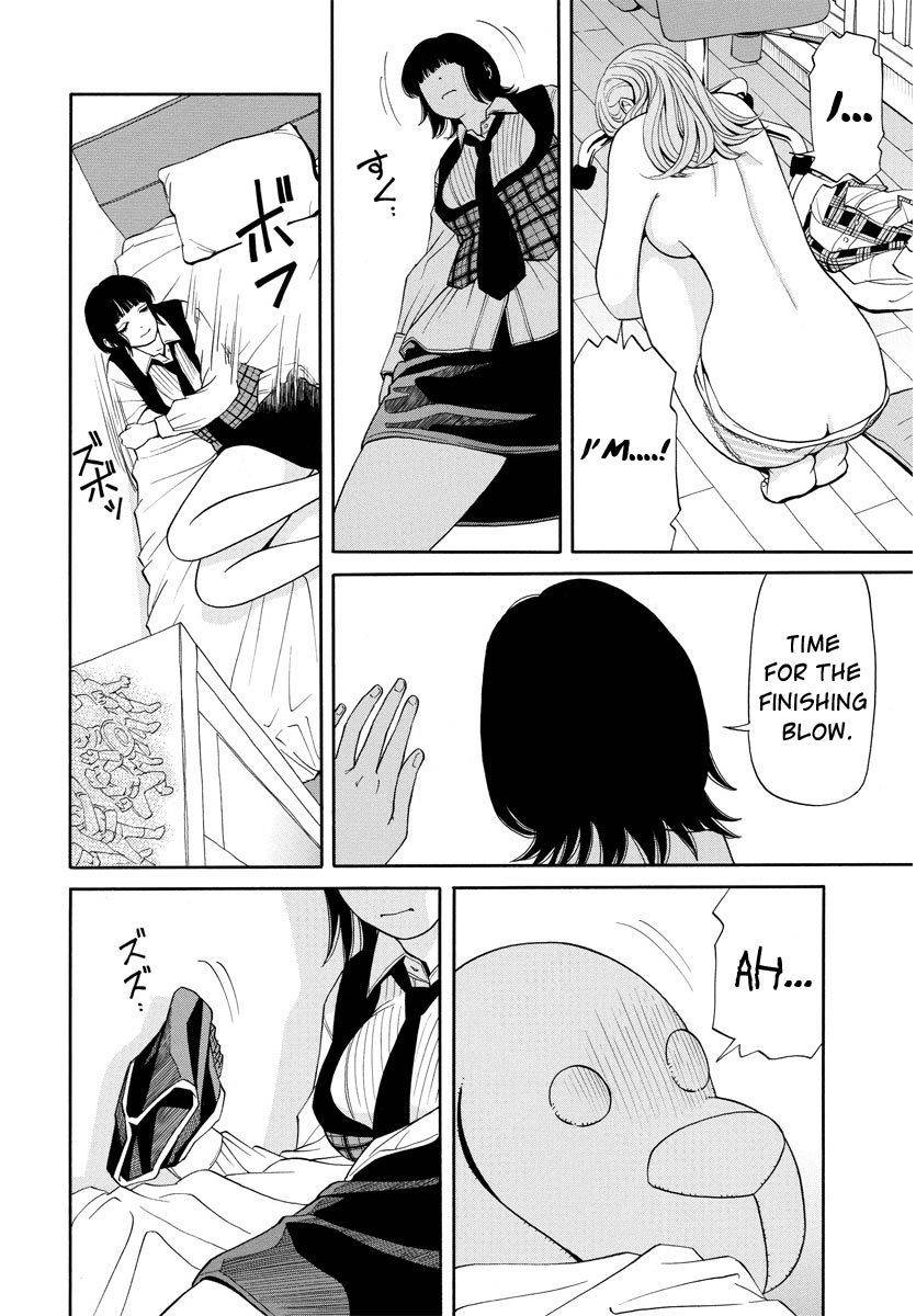 Kanojo wa Sore o Gaman Dekinai Chapter 8 page 17 - Chapter 8: Messed Up Feelings