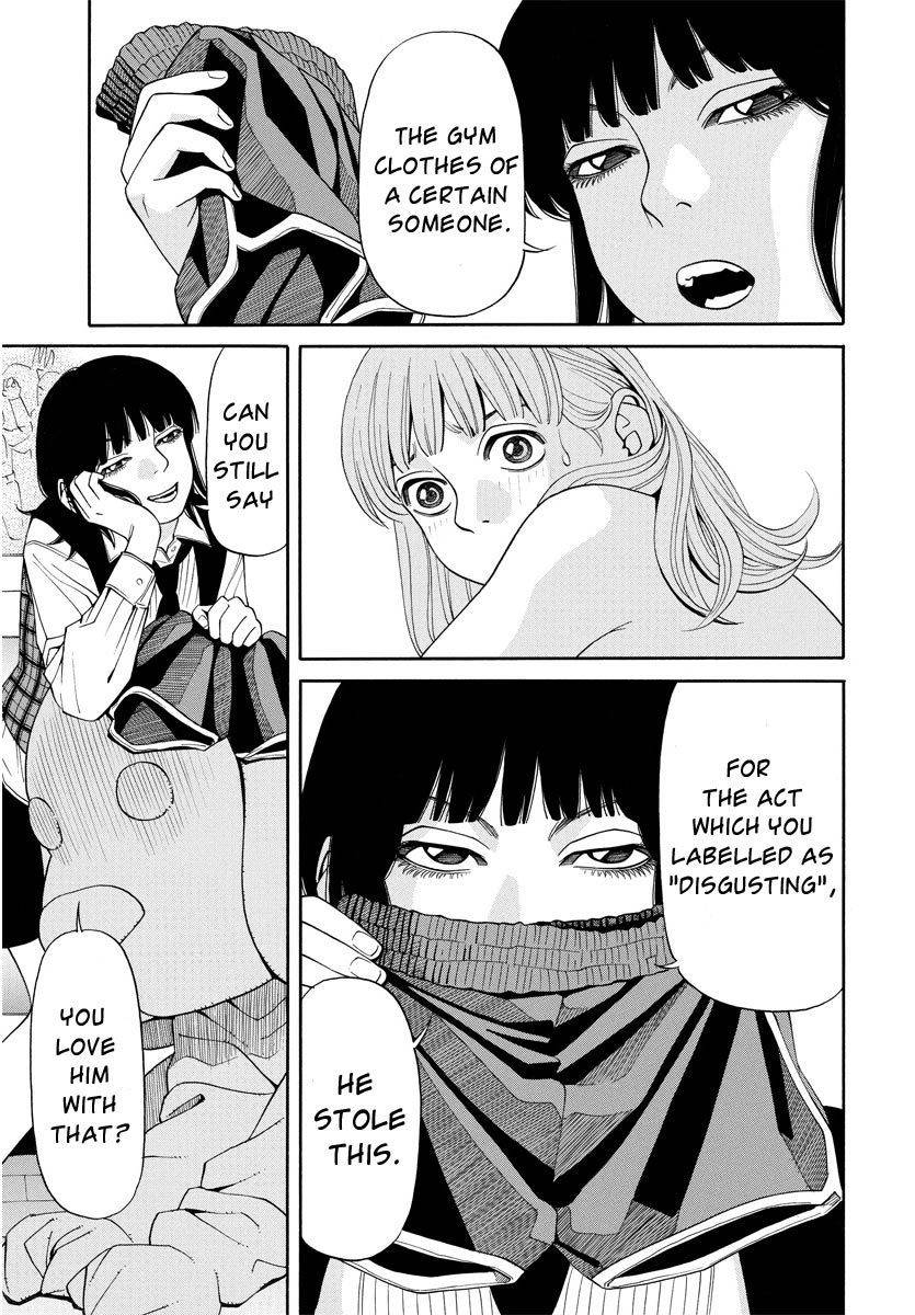 Kanojo wa Sore o Gaman Dekinai Chapter 8 page 18 - Chapter 8: Messed Up Feelings