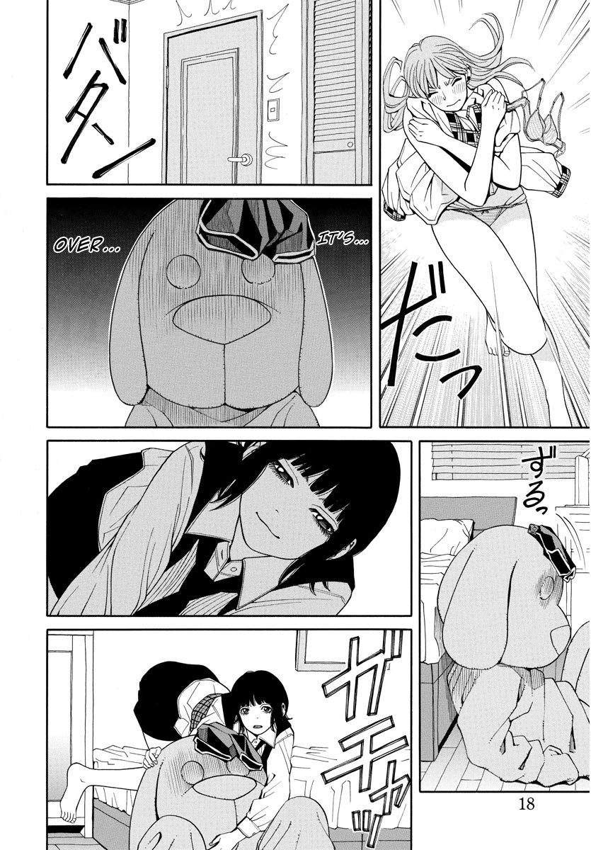 Kanojo wa Sore o Gaman Dekinai Chapter 8 page 19 - Chapter 8: Messed Up Feelings