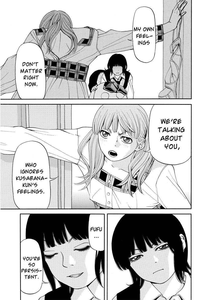 Kanojo wa Sore o Gaman Dekinai Chapter 8 page 20 - Chapter 8: Messed Up Feelings