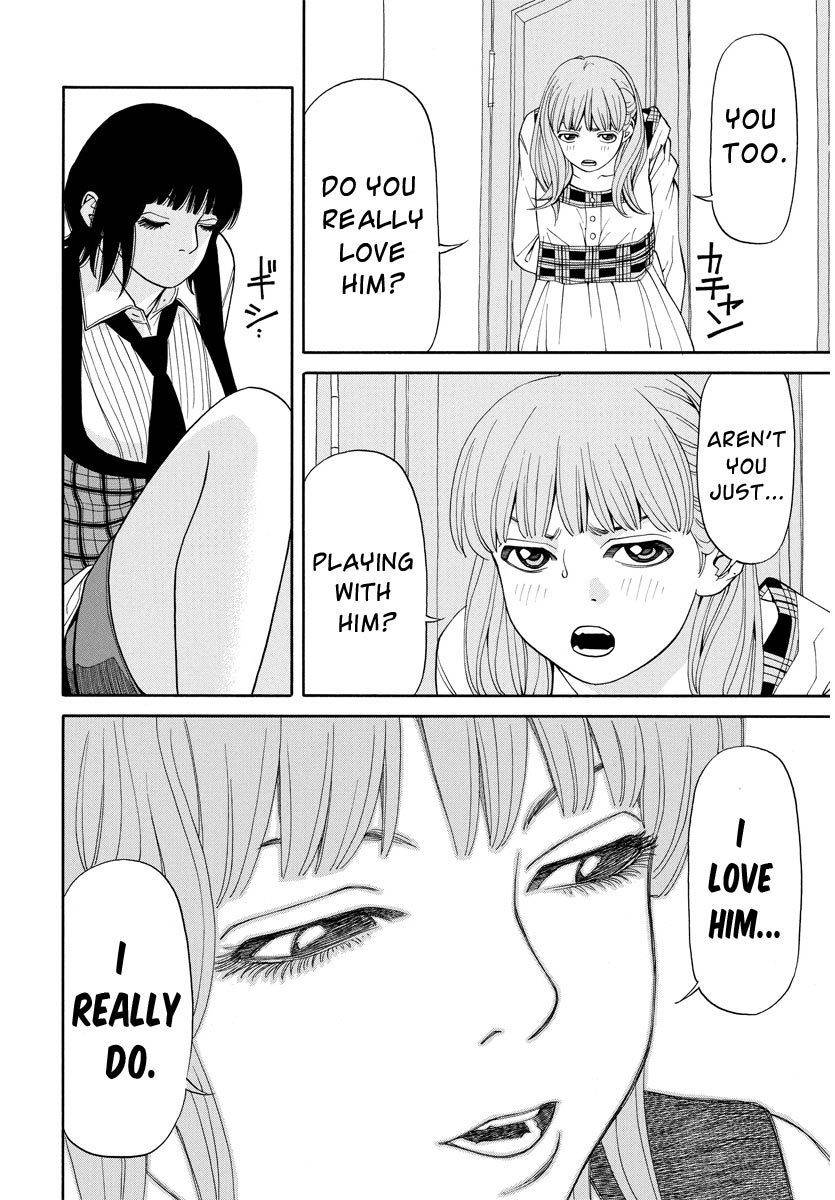 Kanojo wa Sore o Gaman Dekinai Chapter 8 page 21 - Chapter 8: Messed Up Feelings