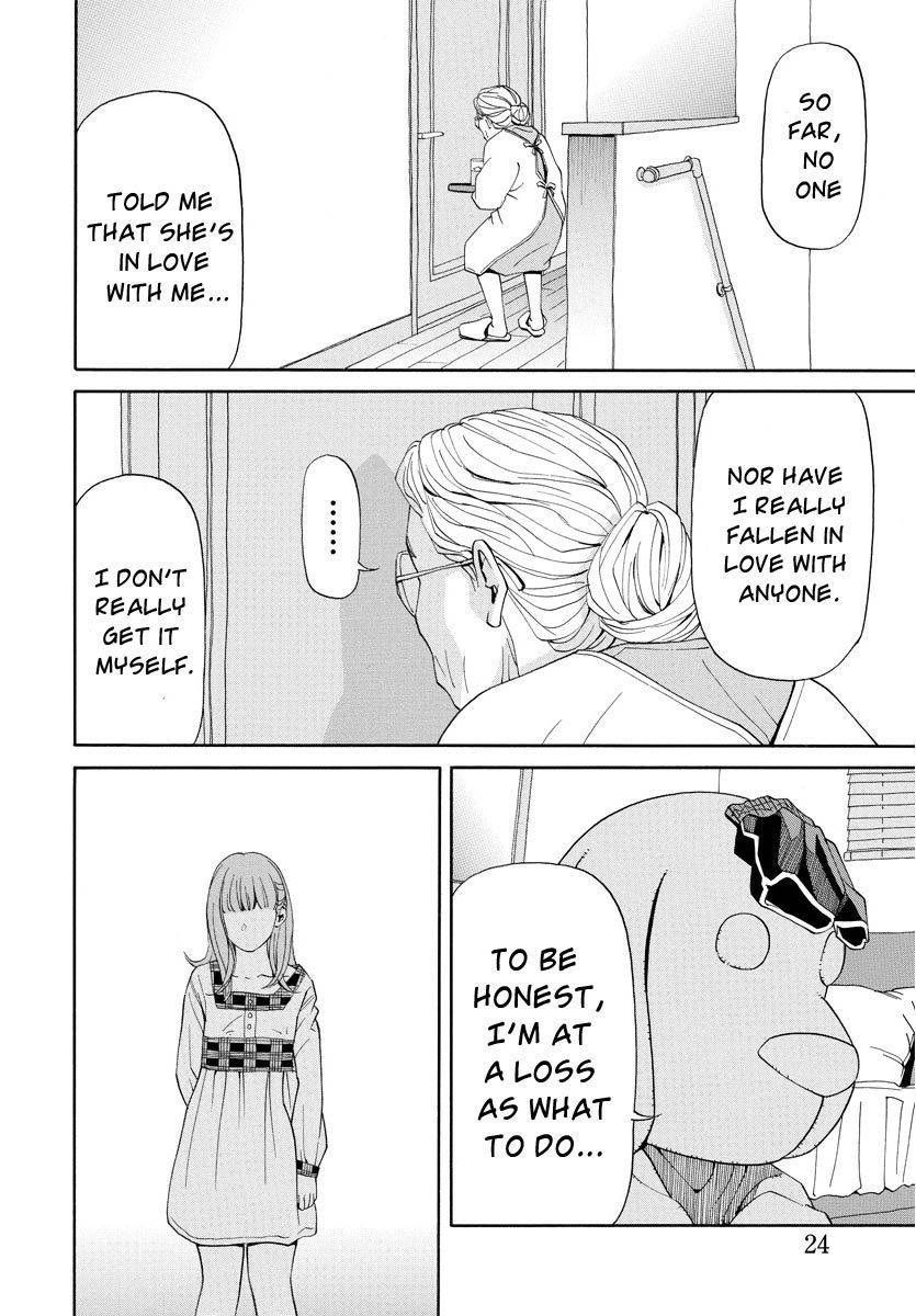 Kanojo wa Sore o Gaman Dekinai Chapter 8 page 25 - Chapter 8: Messed Up Feelings