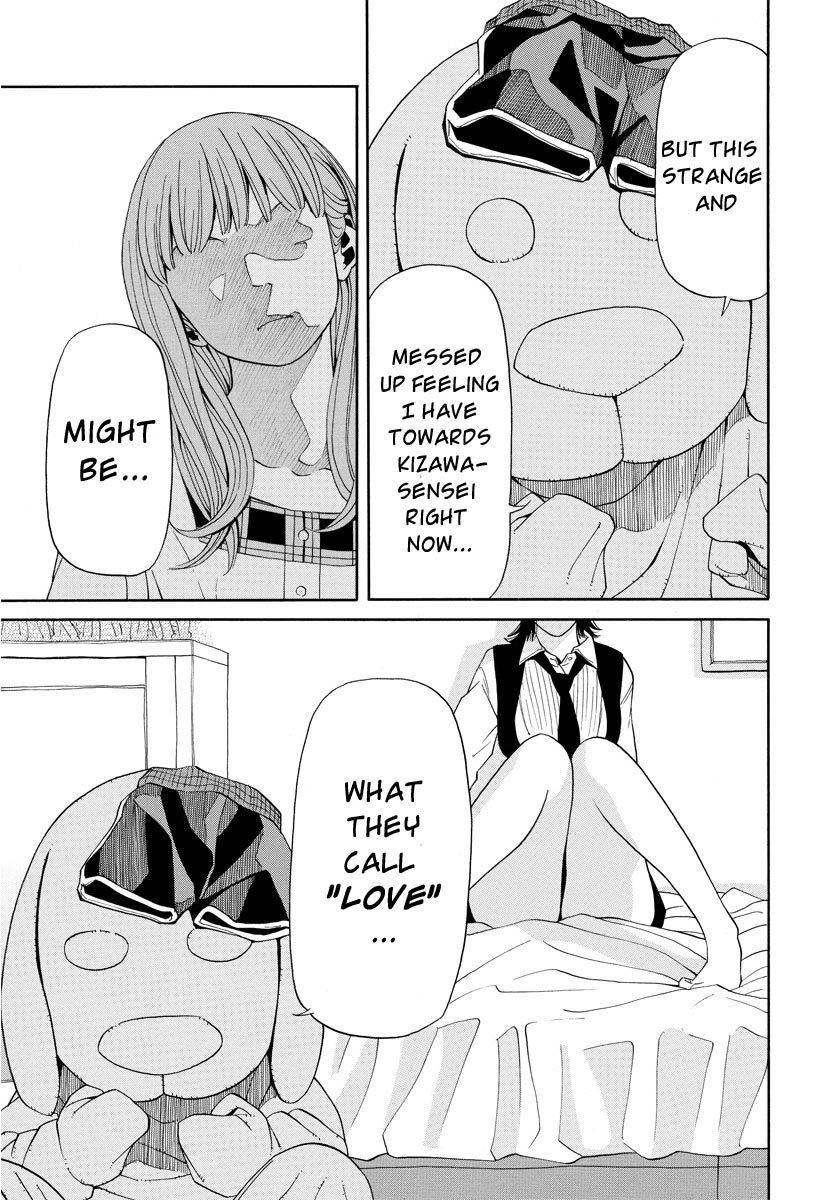Kanojo wa Sore o Gaman Dekinai Chapter 8 page 26 - Chapter 8: Messed Up Feelings