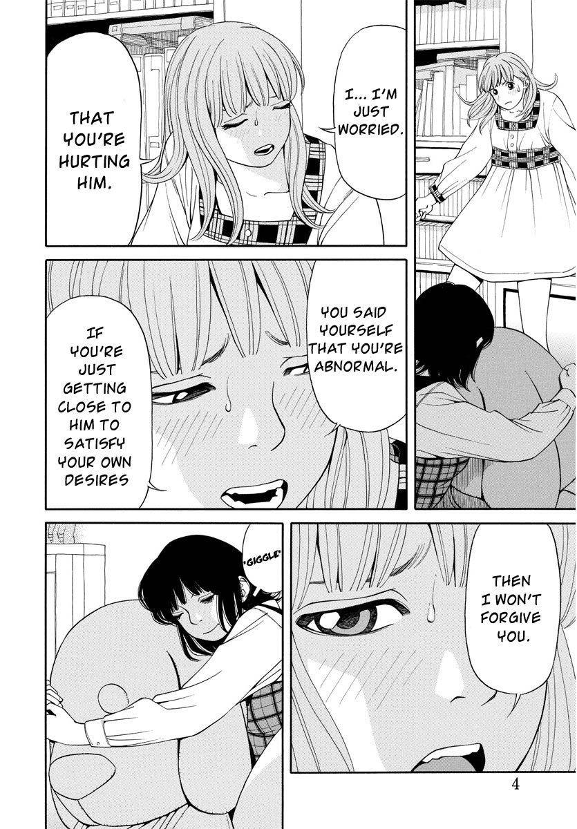 Kanojo wa Sore o Gaman Dekinai Chapter 8 page 5 - Chapter 8: Messed Up Feelings