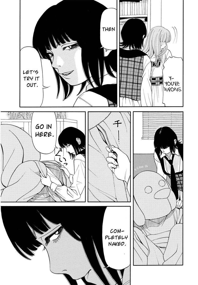 Kanojo wa Sore o Gaman Dekinai Chapter 8 page 8 - Chapter 8: Messed Up Feelings