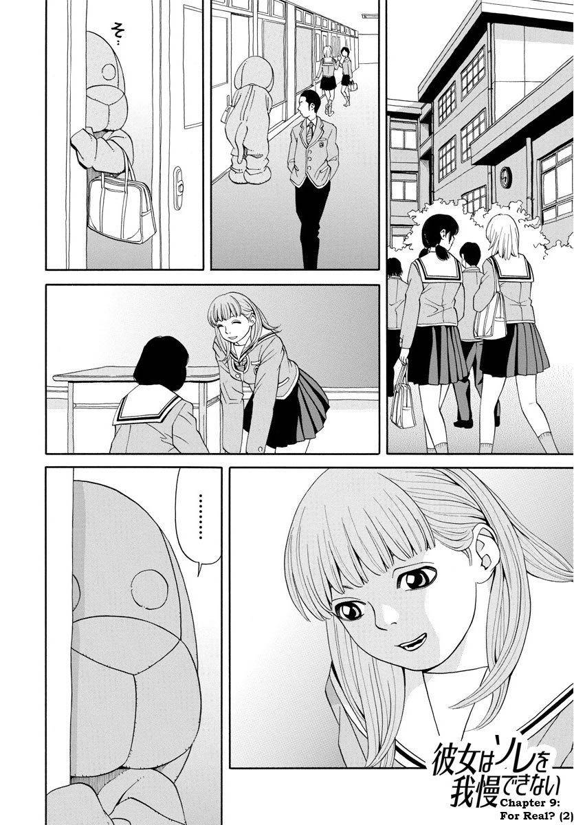 Kanojo wa Sore o Gaman Dekinai Chapter 9 page 14 - Chapter 9: For Real