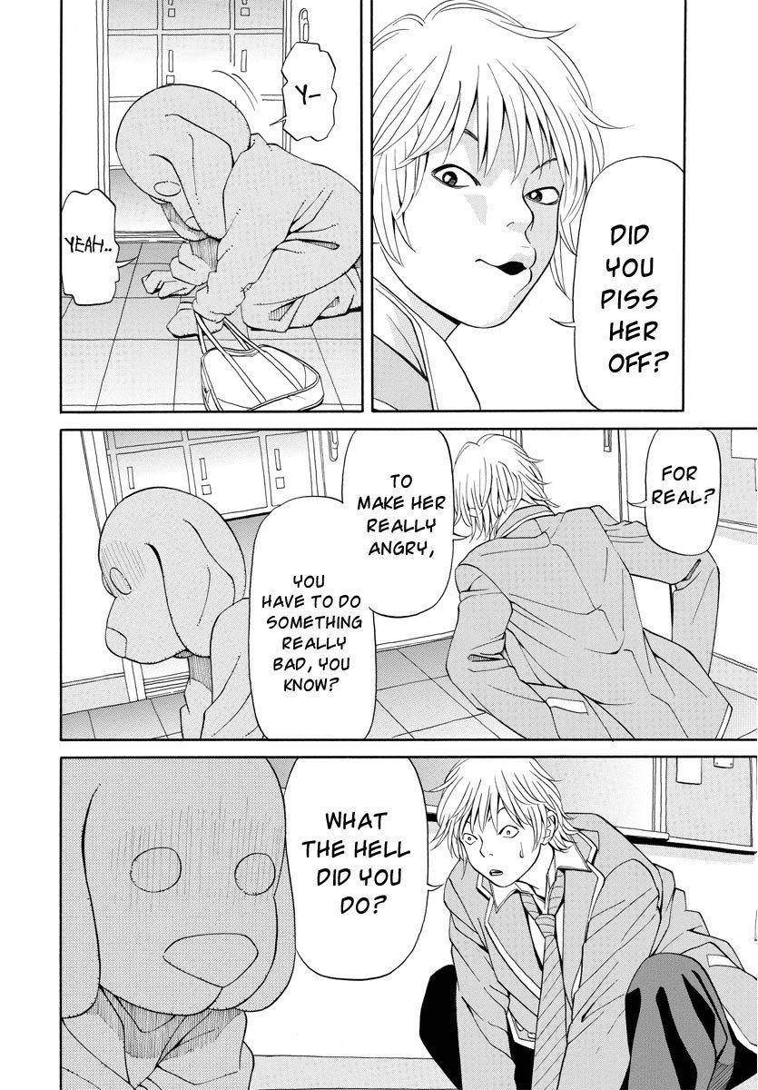 Kanojo wa Sore o Gaman Dekinai Chapter 9 page 16 - Chapter 9: For Real