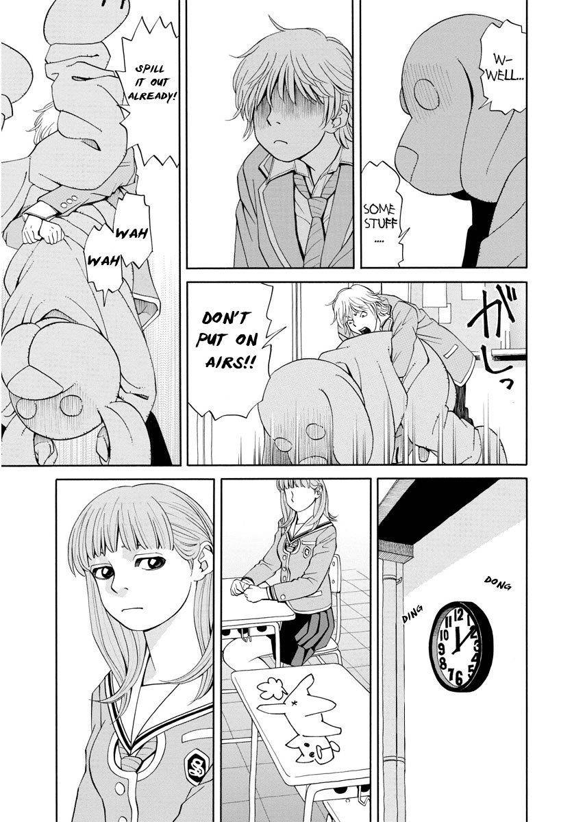Kanojo wa Sore o Gaman Dekinai Chapter 9 page 17 - Chapter 9: For Real