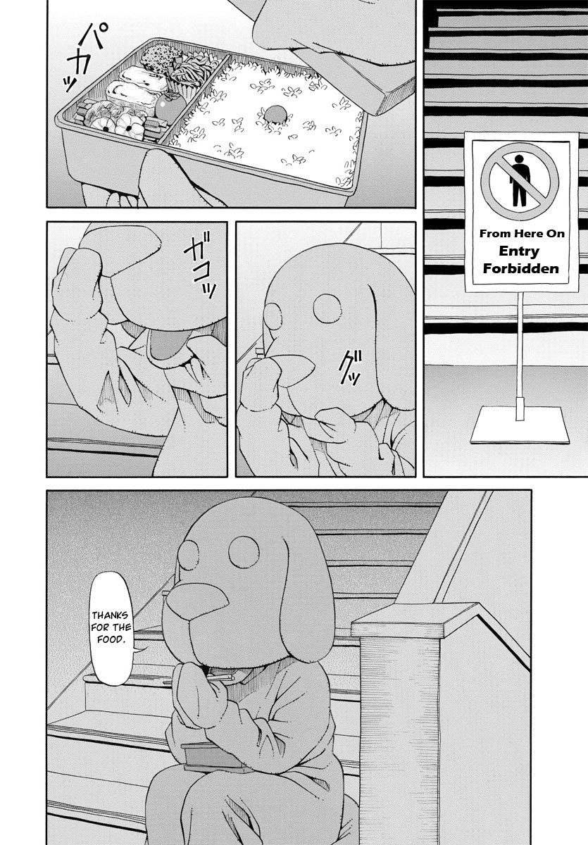 Kanojo wa Sore o Gaman Dekinai Chapter 9 page 18 - Chapter 9: For Real