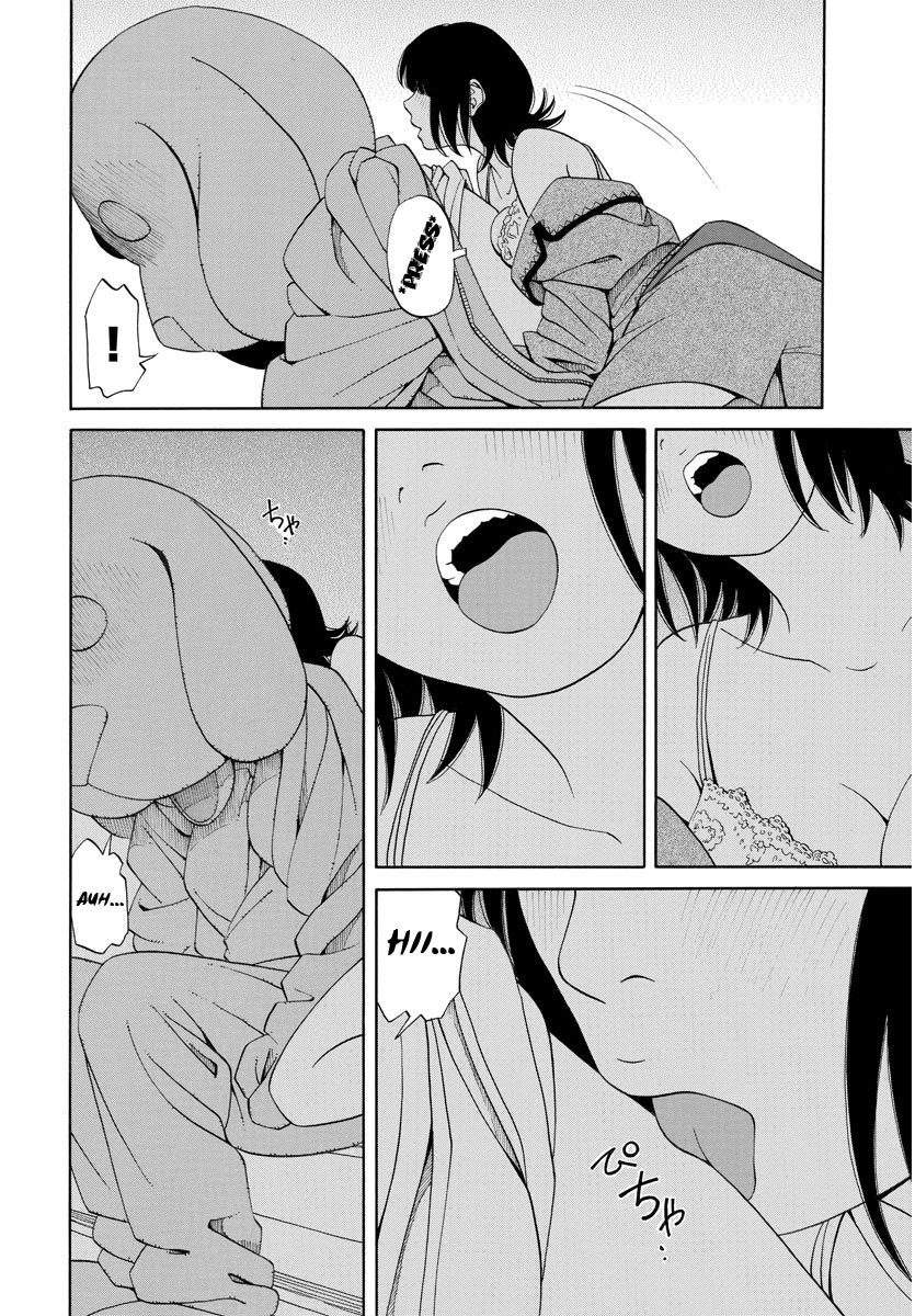 Kanojo wa Sore o Gaman Dekinai Chapter 9 page 24 - Chapter 9: For Real