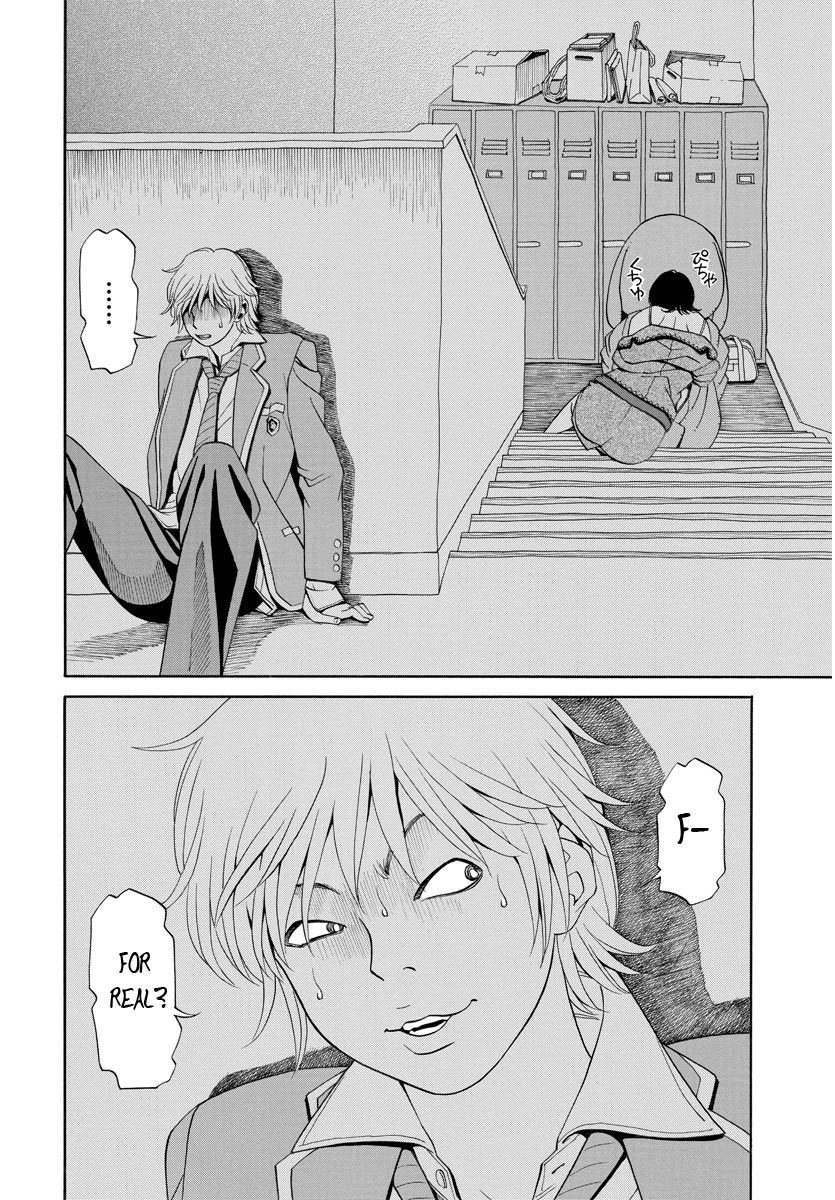 Kanojo wa Sore o Gaman Dekinai Chapter 9 page 26 - Chapter 9: For Real