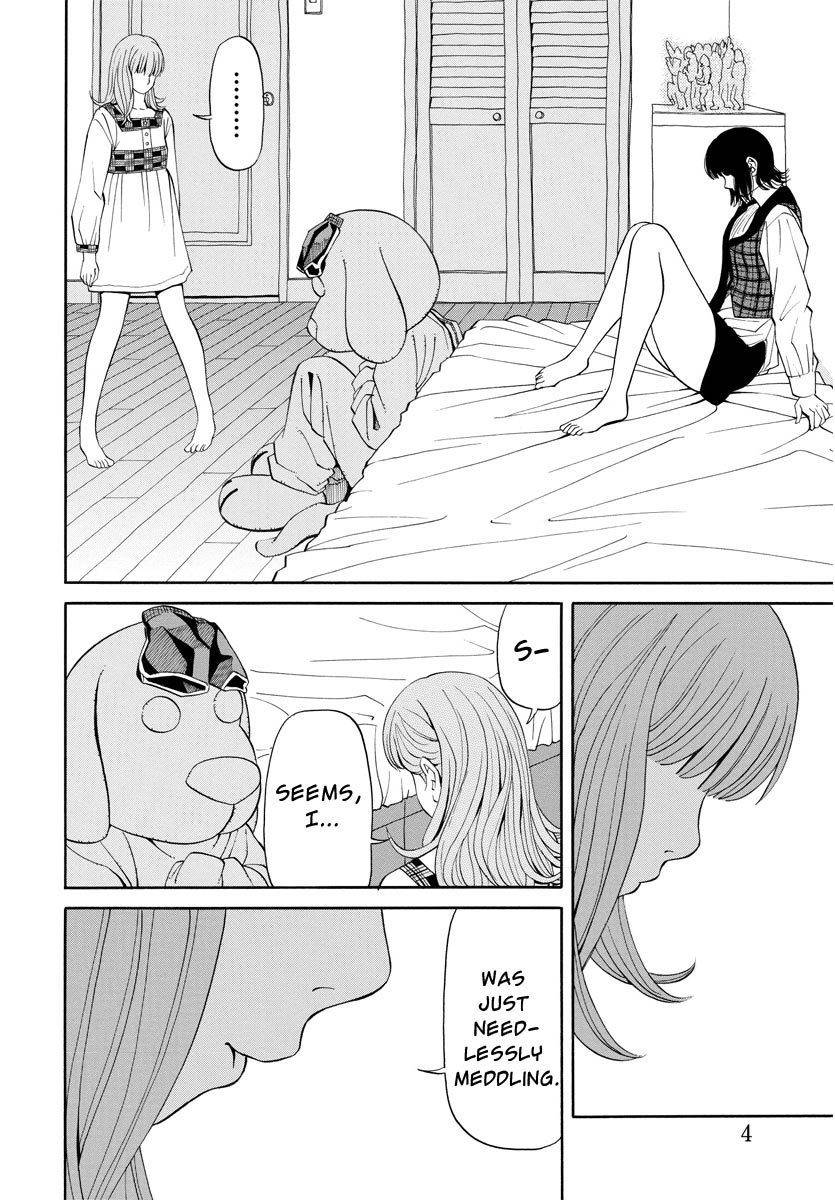 Kanojo wa Sore o Gaman Dekinai Chapter 9 page 4 - Chapter 9: For Real