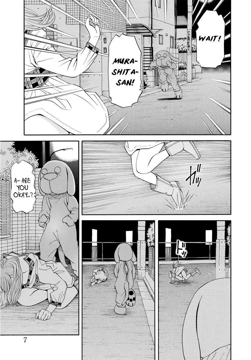 Kanojo wa Sore o Gaman Dekinai Chapter 9 page 7 - Chapter 9: For Real