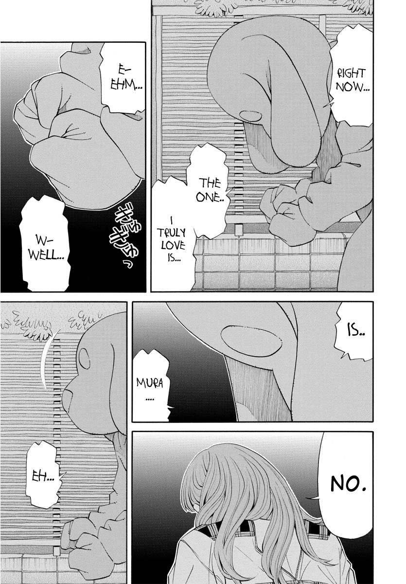 Kanojo wa Sore o Gaman Dekinai Chapter 9 page 9 - Chapter 9: For Real