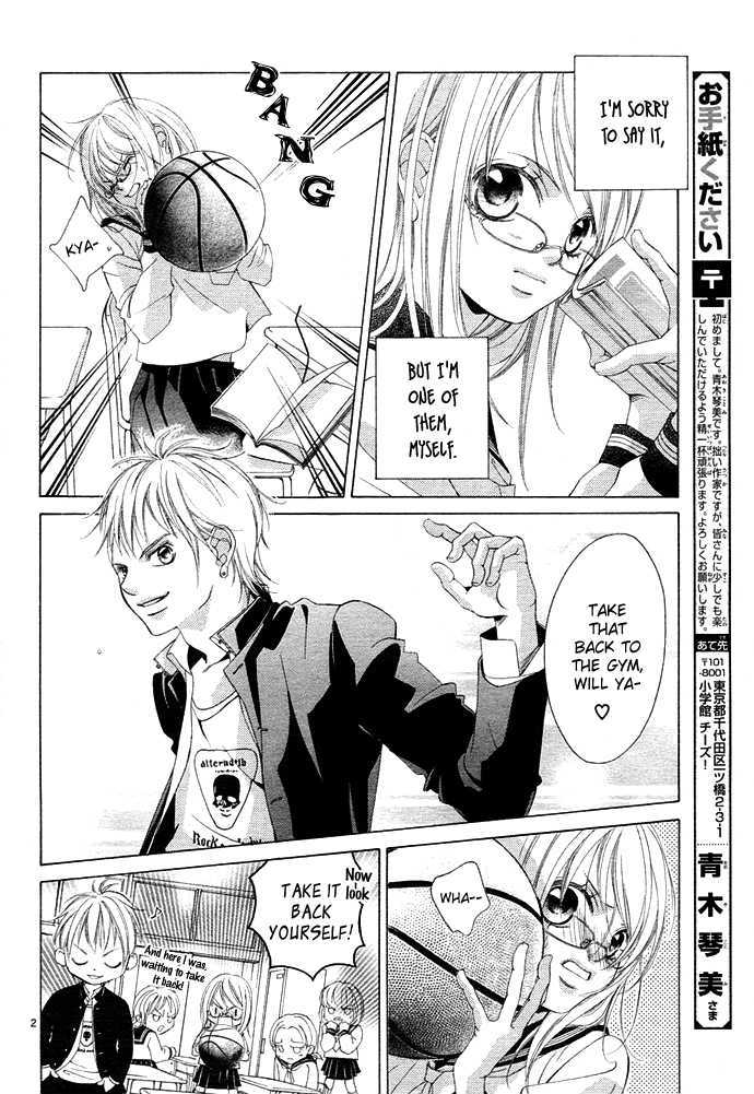 Kanojo wa Uso wo Aishisugiteru Chapter 0 page 3 - Chapter 0