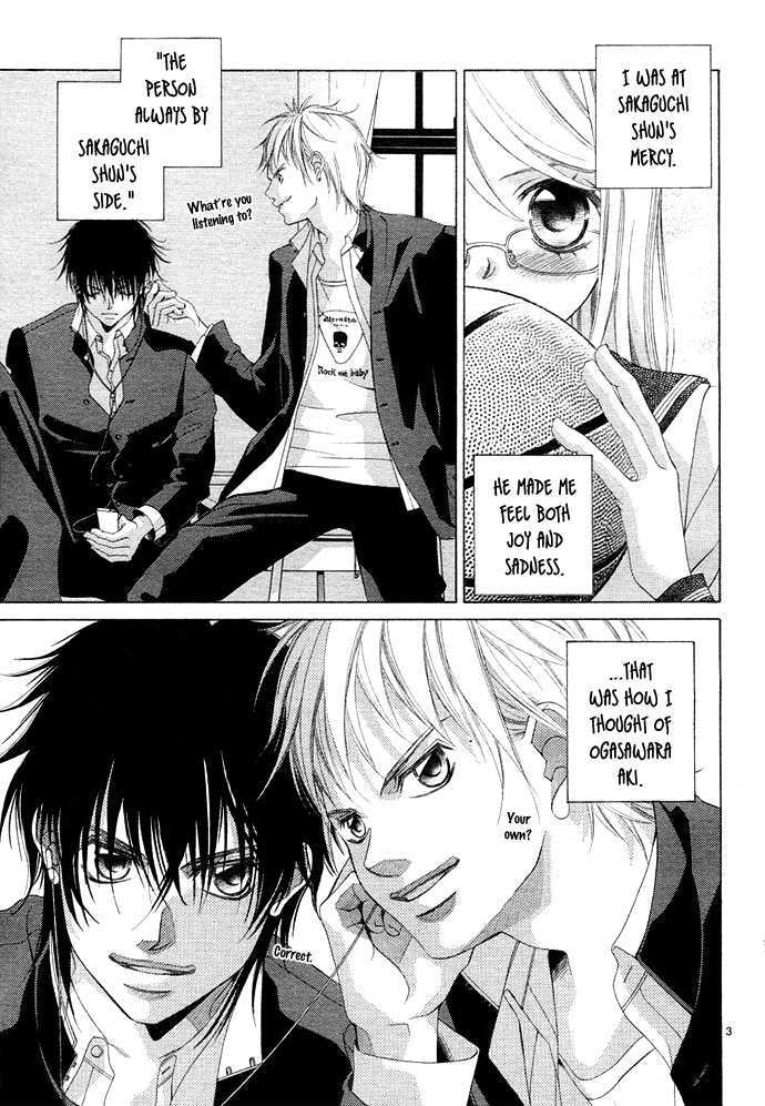 Kanojo wa Uso wo Aishisugiteru Chapter 0 page 4 - Chapter 0