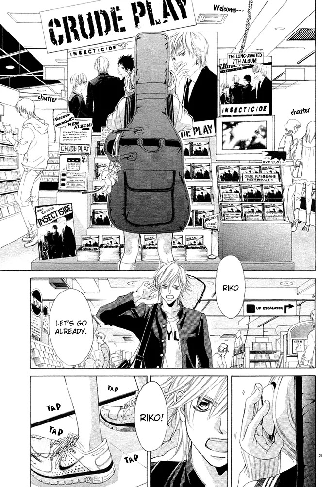 Kanojo wa Uso wo Aishisugiteru Chapter 1 page 11 - Chapter 1 : 1