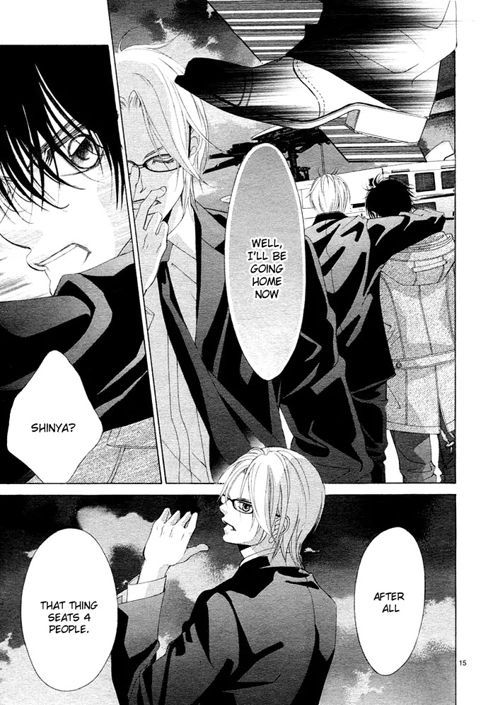 Kanojo wa Uso wo Aishisugiteru Chapter 1 page 21 - Chapter 1 : 1