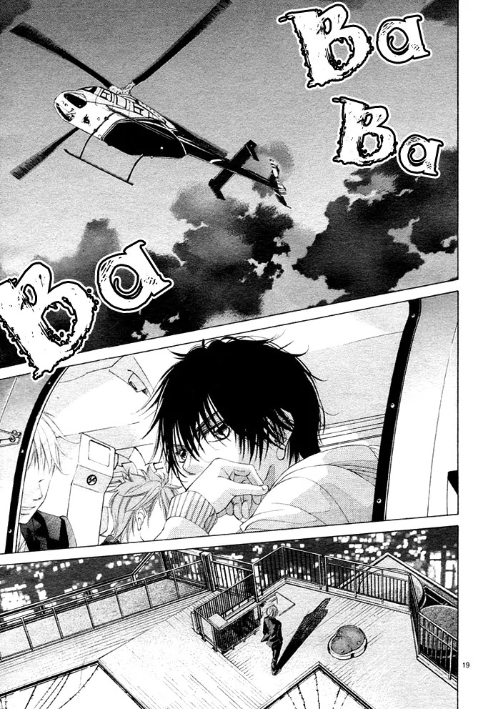 Kanojo wa Uso wo Aishisugiteru Chapter 1 page 25 - Chapter 1 : 1