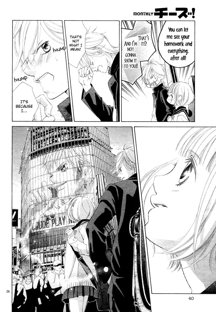 Kanojo wa Uso wo Aishisugiteru Chapter 1 page 32 - Chapter 1 : 1