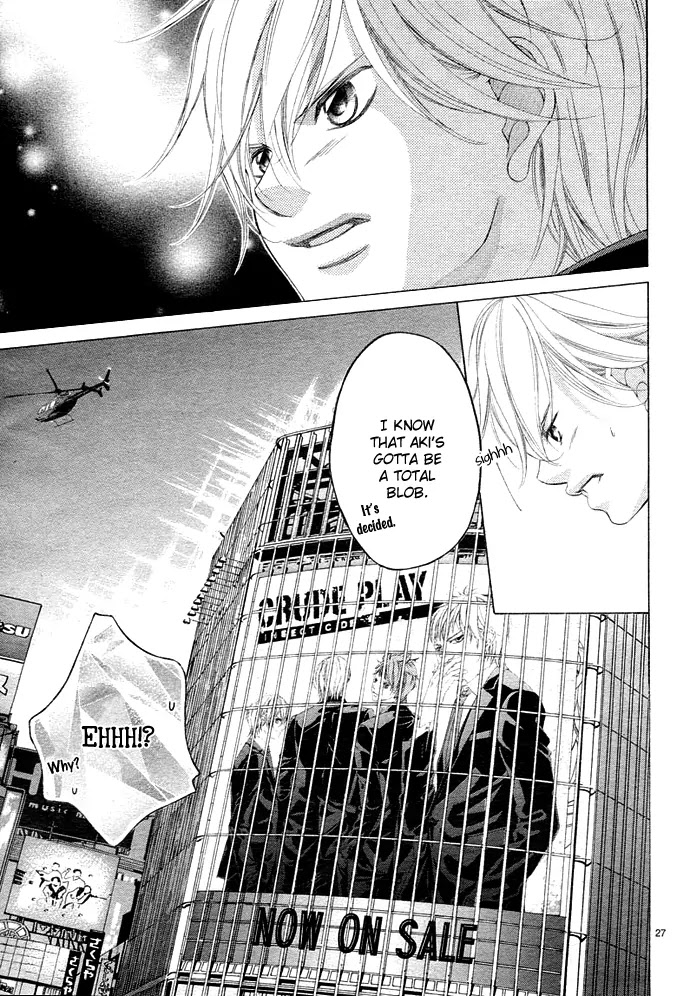 Kanojo wa Uso wo Aishisugiteru Chapter 1 page 33 - Chapter 1 : 1