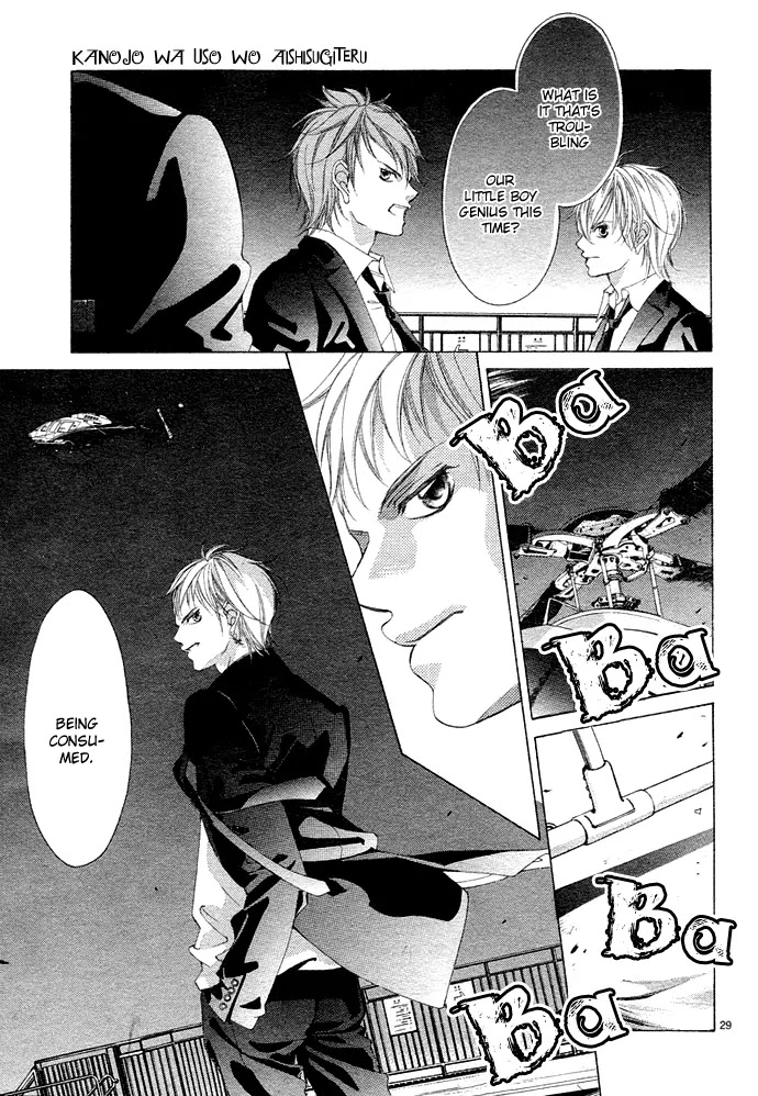 Kanojo wa Uso wo Aishisugiteru Chapter 1 page 35 - Chapter 1 : 1