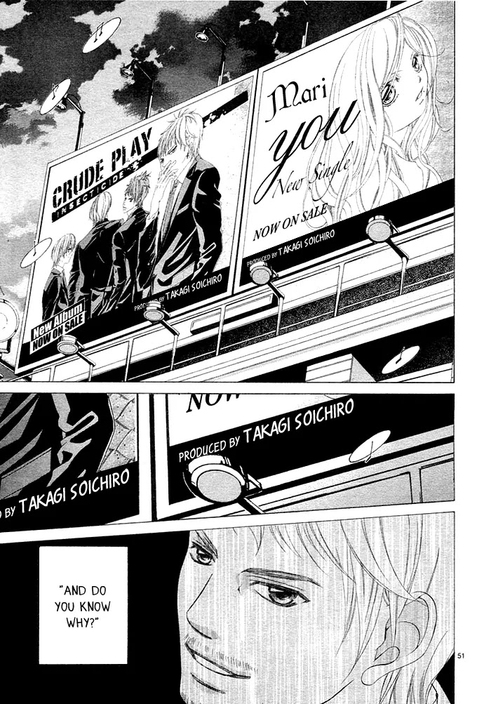 Kanojo wa Uso wo Aishisugiteru Chapter 1 page 57 - Chapter 1 : 1