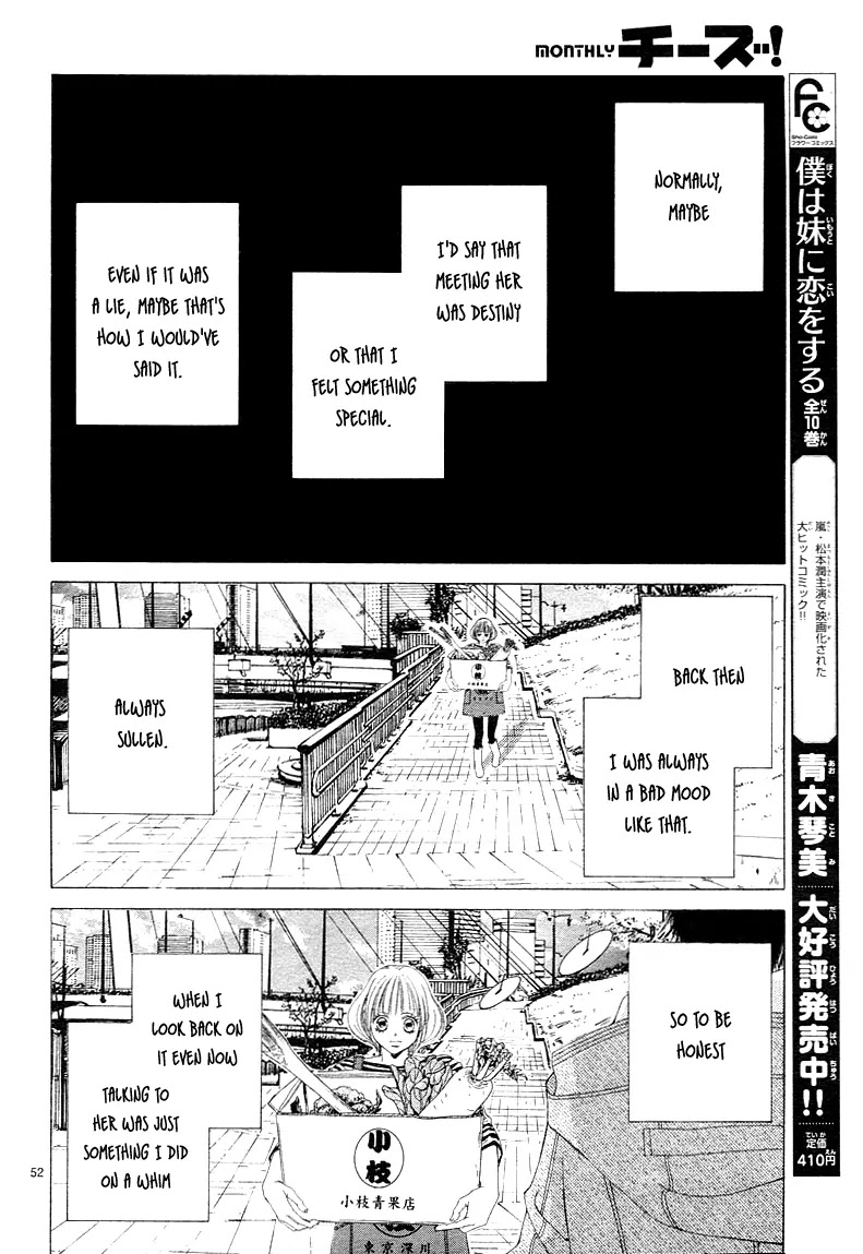 Kanojo wa Uso wo Aishisugiteru Chapter 1 page 58 - Chapter 1 : 1
