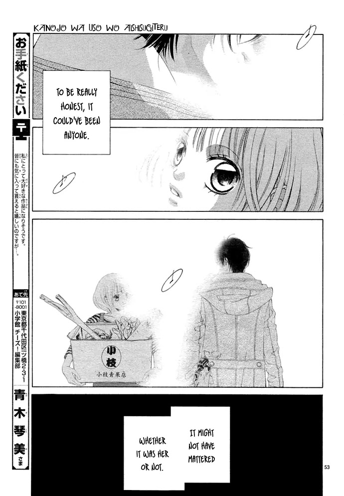 Kanojo wa Uso wo Aishisugiteru Chapter 1 page 59 - Chapter 1 : 1