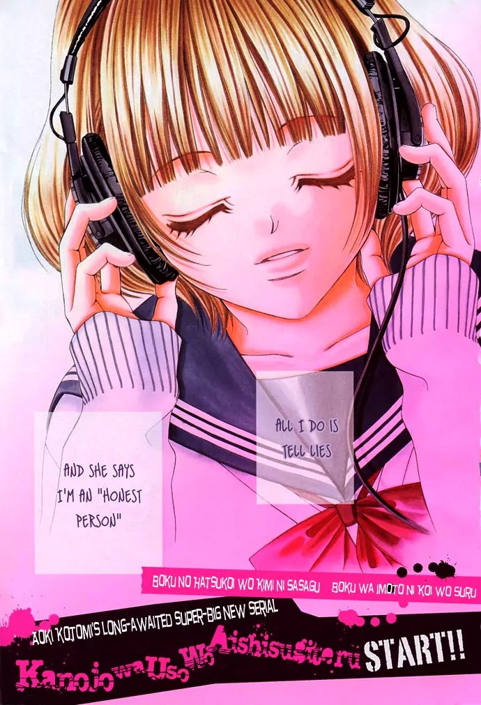 Kanojo wa Uso wo Aishisugiteru Chapter 1 page 7 - Chapter 1 : 1