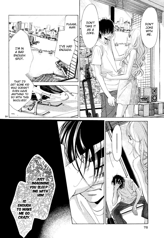 Kanojo wa Uso wo Aishisugiteru Chapter 1 page 70 - Chapter 1 : 1