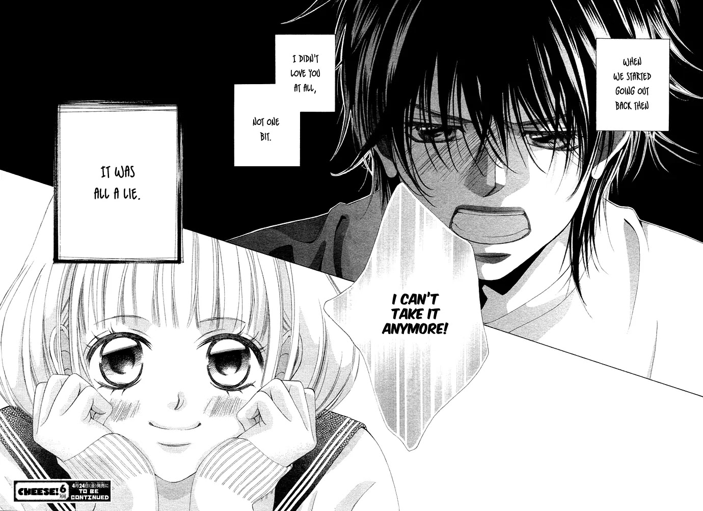 Kanojo wa Uso wo Aishisugiteru Chapter 1 page 74 - Chapter 1 : 1