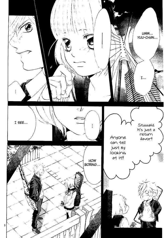 Kanojo wa Uso wo Aishisugiteru Chapter 10.5 page 4 - Chapter 10.5