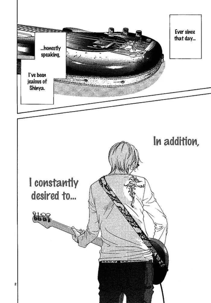 Kanojo wa Uso wo Aishisugiteru Chapter 10 page 3 - Chapter 10