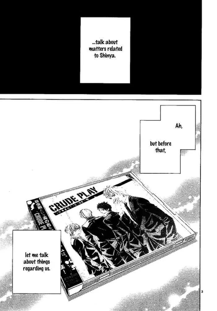 Kanojo wa Uso wo Aishisugiteru Chapter 10 page 4 - Chapter 10
