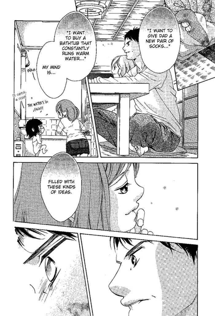 Kanojo wa Uso wo Aishisugiteru Chapter 11.1 page 16 - Chapter 11.1 : I Hope to Become a Bee as an Enemy, Some Butterflies