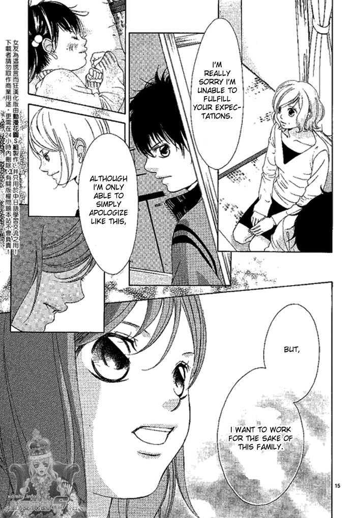 Kanojo wa Uso wo Aishisugiteru Chapter 11.1 page 17 - Chapter 11.1 : I Hope to Become a Bee as an Enemy, Some Butterflies