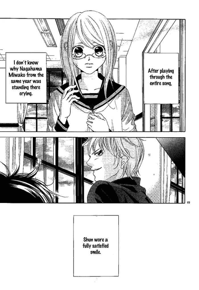 Kanojo wa Uso wo Aishisugiteru Chapter 11.1 page 21 - Chapter 11.1 : I Hope to Become a Bee as an Enemy, Some Butterflies
