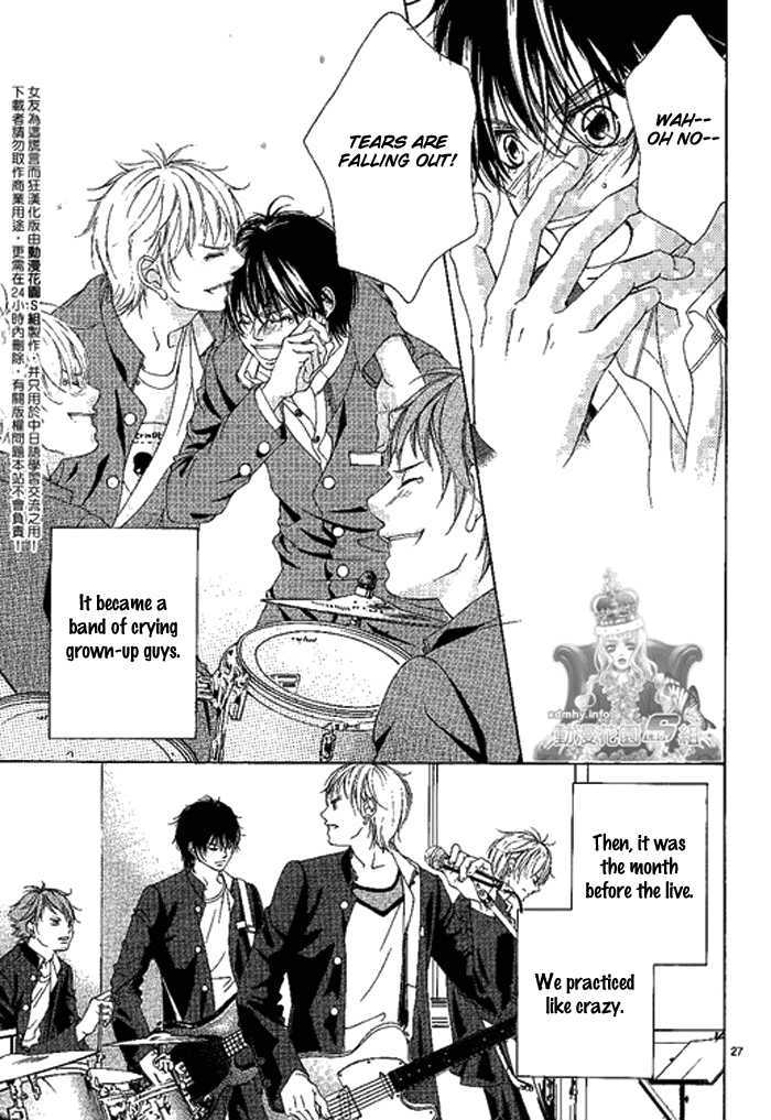 Kanojo wa Uso wo Aishisugiteru Chapter 11.1 page 29 - Chapter 11.1 : I Hope to Become a Bee as an Enemy, Some Butterflies