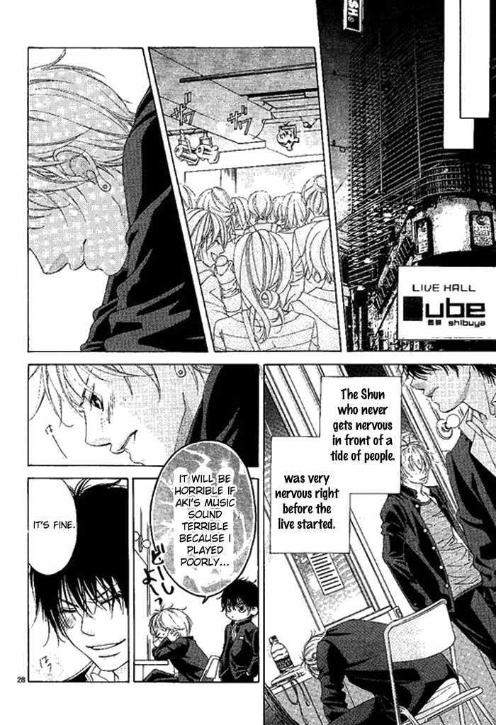 Kanojo wa Uso wo Aishisugiteru Chapter 11.1 page 30 - Chapter 11.1 : I Hope to Become a Bee as an Enemy, Some Butterflies