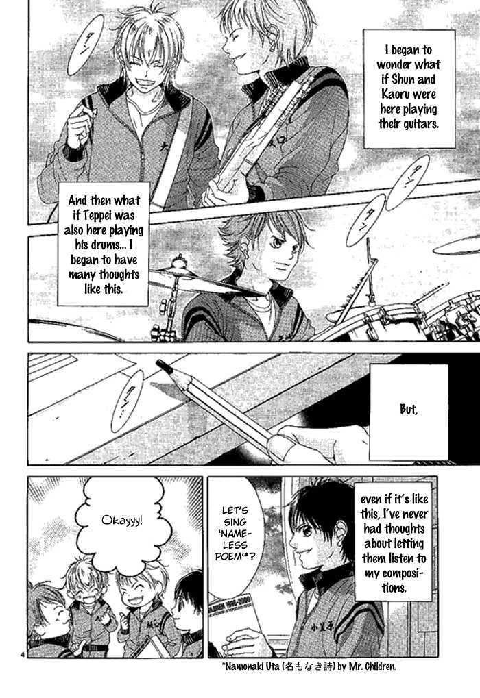 Kanojo wa Uso wo Aishisugiteru Chapter 11.1 page 6 - Chapter 11.1 : I Hope to Become a Bee as an Enemy, Some Butterflies