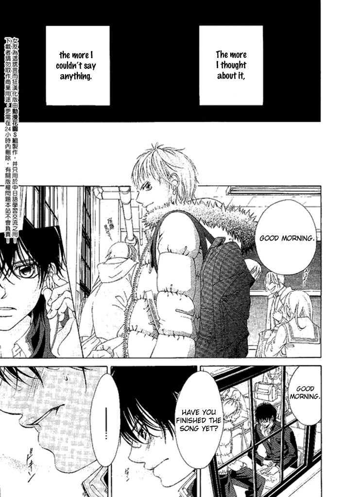 Kanojo wa Uso wo Aishisugiteru Chapter 11.1 page 9 - Chapter 11.1 : I Hope to Become a Bee as an Enemy, Some Butterflies