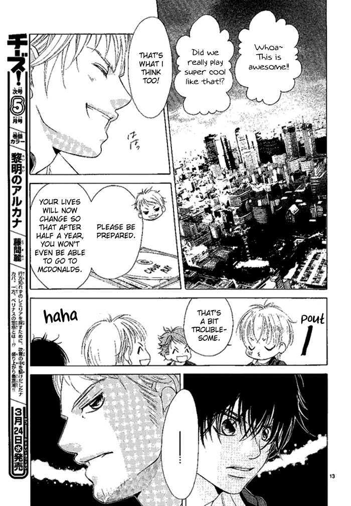 Kanojo wa Uso wo Aishisugiteru Chapter 11.2 page 17 - Chapter 11.2 : [Continuation?]